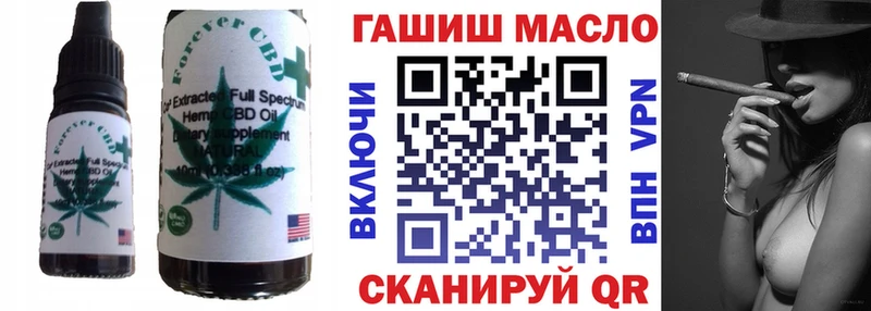 Canna-Cookies конопля  Татарск 