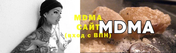 прущая мука Абинск