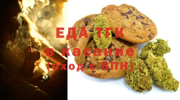 прущая мука Абинск