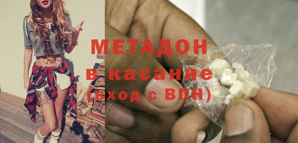 прущая мука Абинск
