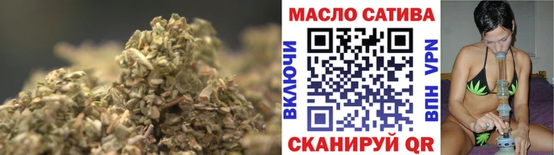 hydra ссылка  Татарск  Дистиллят ТГК жижа 